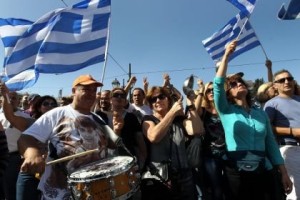 grecia